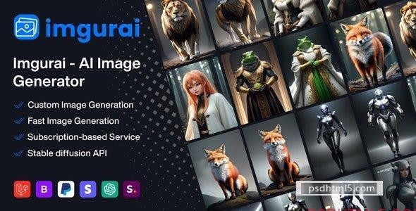 Imgurai v1.5.0 - AI图像生成器（SAAS）-尚睿切图网